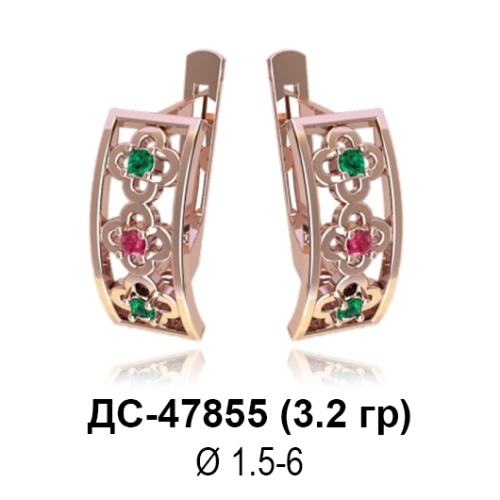 Серьги ДС-47855 восковка