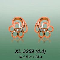Carates XL-3259 опока