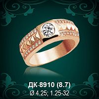 Мужской перстень ДК-8910 восковка