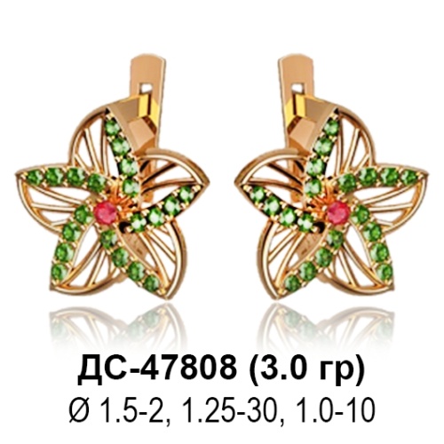 Серьги ДС-47808 восковка