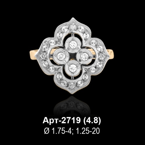 Кольцо Арт-2719 восковка