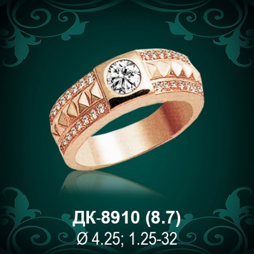 Мужской перстень ДК-8910 восковка