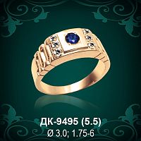 Мужской перстень ДК-9495 восковка