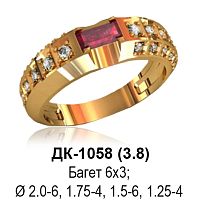 Кольцо ДК-1058 восковка