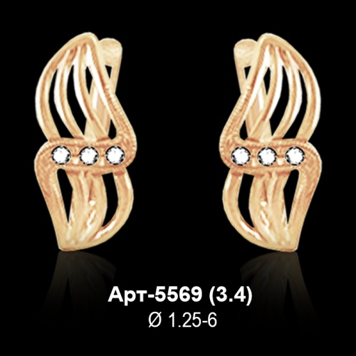 Серьги Арт-5569 восковка