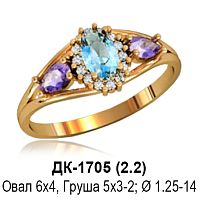 Кольцо ДК-1705 восковка