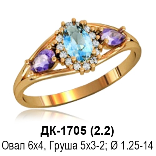 Кольцо ДК-1705 восковка Кольцо ДК-1705 восковка