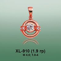 Подвеска XL-910 опока