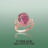 Carates T-1103 опока