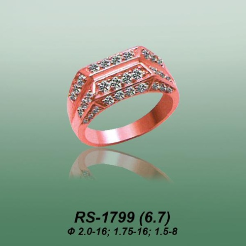 Carates RS-1799 опока