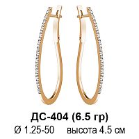 Серьги ДС-404 восковка
