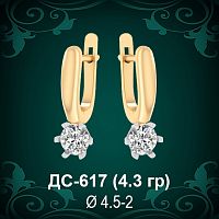 Серьги "TIFFANY" ДС-617 восковка