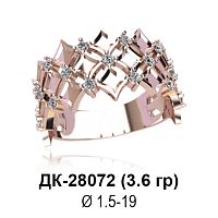 Кольцо ДК-28072 восковка