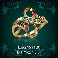Кольцо "Бесконечность" ДК-245 восковка