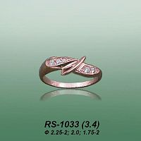 Carates RS-1033 опока