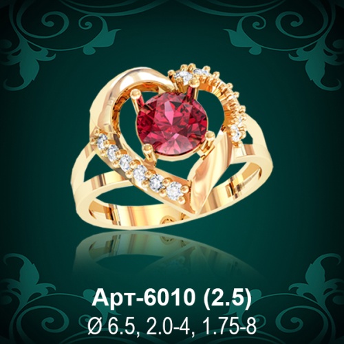 Кольцо "Сердце" Арт-6010 восковка
