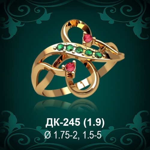 Кольцо "Бесконечность" ДК-245 восковка