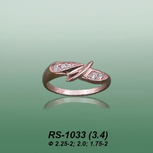 Carates RS-1033 опока