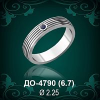 Обручальное кольцо "Мужское" ДО-4790 восковка