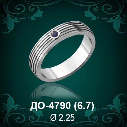 Обручальное кольцо "Мужское" ДО-4790 восковка