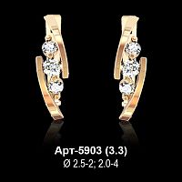 Серьги Арт-5903 восковка