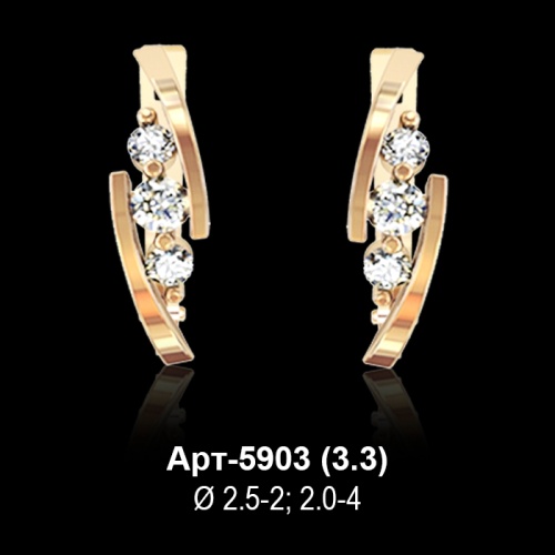 Серьги Арт-5903 восковка Серьги Арт-5903 восковка
