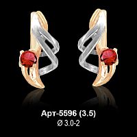 Серьги Арт-5596 восковка