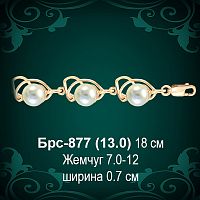 Браслет Женский "С Жемчугом" Брс-877 восковка