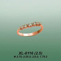 Кольцо XL-8116 опока