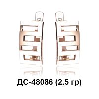 Серьги ДС-48086 восковка