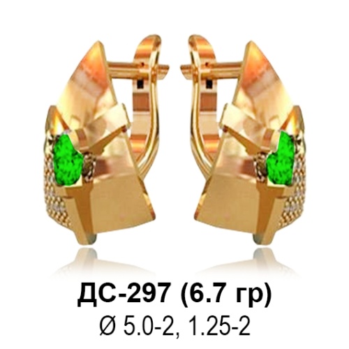 Серьги ДС-297 восковка
