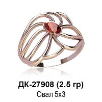 Кольцо ДК-27908 восковка