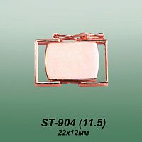 Замок часовой ST-904 опока