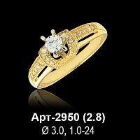 Кольцо Арт-2950 восковка