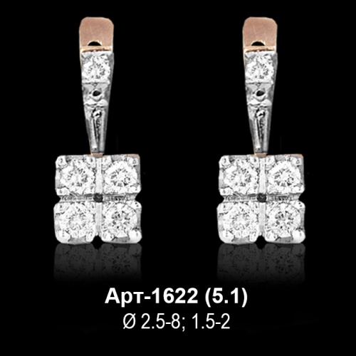 Серьги Арт-1622 восковка
