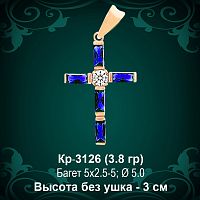 Крестик Кр-3126 восковка 