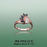Carates RS-1114 опока