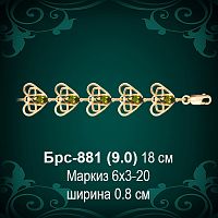 Браслет Женский Брс-881 восковка