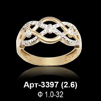 Кольцо Арт-3397 восковка