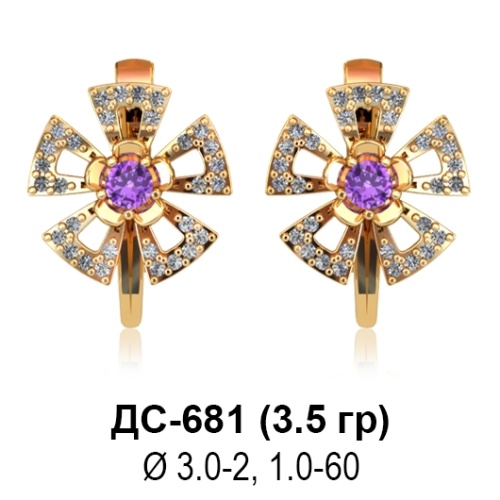 Серьги ДС-681 восковка Серьги ДС-681 восковка