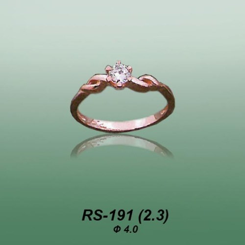Carates RS-191 опока Carates RS-191 опока