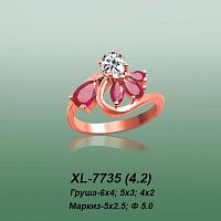 Carates XL-7735 опока