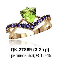 Кольцо ДК-27869 восковка