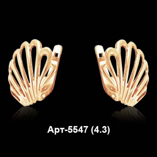 Серьги Арт-5547 восковка