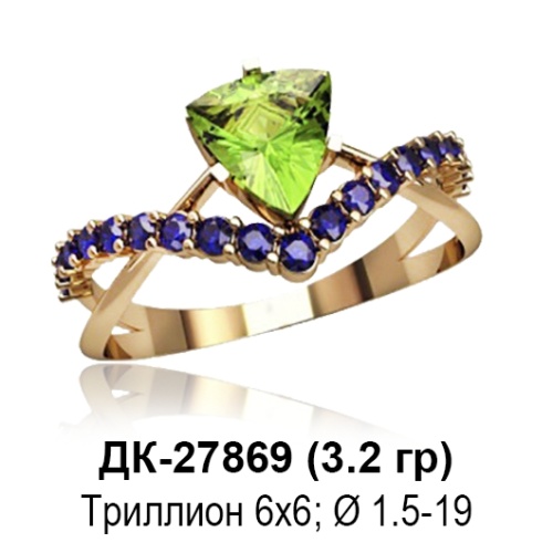 Кольцо ДК-27869 восковка
