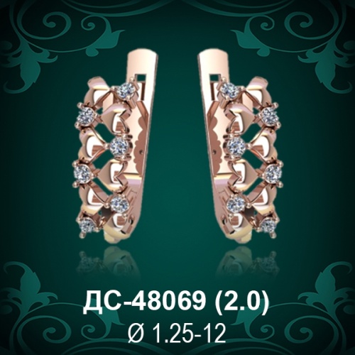 Серьги "Сердце" ДС-48069 восковка Серьги "Сердце" ДС-48069 восковка