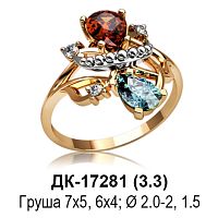 Кольцо ДК-17281 восковка