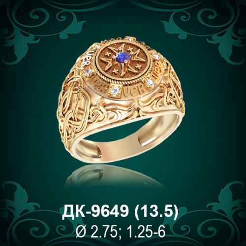Мужской перстень ДК-9649 восковка Мужской перстень ДК-9649 восковка
