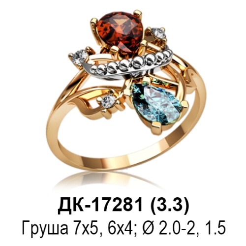 Кольцо ДК-17281 восковка