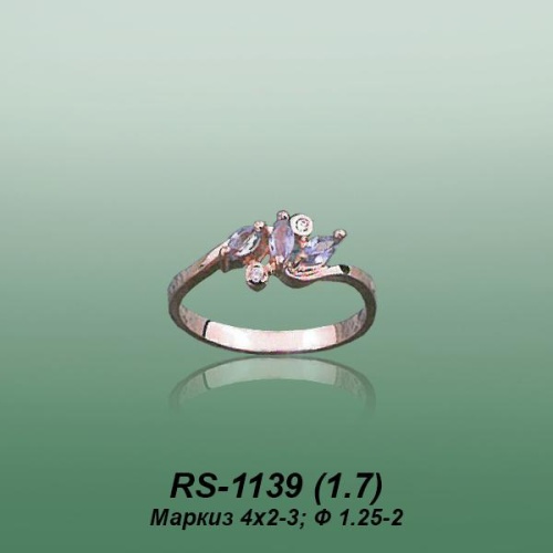 Carates RS-1139 опока